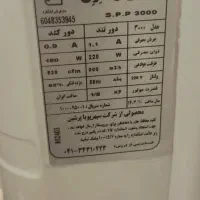 کولرآبی کوچک 3000|کولر آبی|کرمانشاه, |دیوار