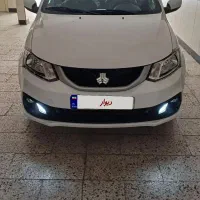 سایناsفول 85گانه مدل 1403