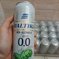 آبجو قوطی|خوردنی و آشامیدنی|شاهین‌شهر, فردوسی|دیوار