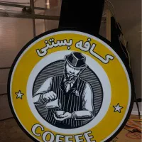 فروش ویژه لایت باکس دوطرفه آویزثابت تابلوسازی
