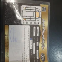 سمند ۸۹ دوگانه شرکت|خودرو سواری و وانت|آمل, |دیوار