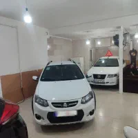 کوییک