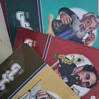 کتاب پرش هشتم|کتاب و مجله آموزشی|صباشهر, |دیوار