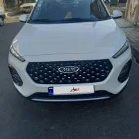 ام وی ام ایکس۲۲پرو