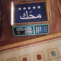 ترازو