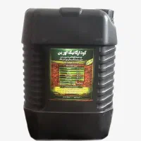 کود ارگانیک اورین