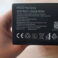 تبلت شیائومی پوکو پد (poco pad)|تبلت|اصفهان, دانشگاه اصفهان|دیوار