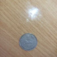 سکه زمان شاه نقره