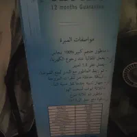 کولر سلولزی سالم نو هنوز باز نشده|کولر آبی|اهواز, آریاشهر|دیوار