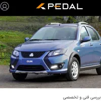 حواله کوئیک