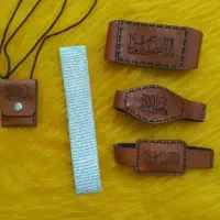 حرز حضرت امام جواد (ع)
