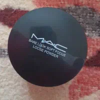 پودر فیکس مک