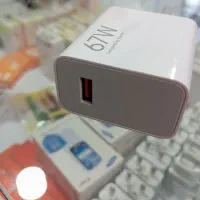 کله شارژر شیائومی 67وات فابریکی ضمانتی اصلی|لوازم جانبی موبایل و تبلت|کرمانشاه, |دیوار