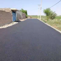 پیمانکار آسفالت|خدمات پیشه و مهارت|اهواز, سپیدار|دیوار