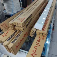 مهتابی /براکت/LED/پارس اروند