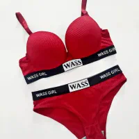 عمده لباس زیر|لباس|شوشتر, |دیوار