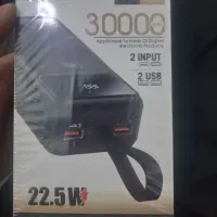 پاوربانک 30000