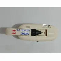 ابزارهمکاره