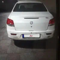 رانا پلاس مدل ۹۹