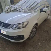 سایناsمل ۱۴۰۳