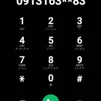 سیمکارت 913 کد 1 رند