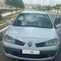 مگان اتومات