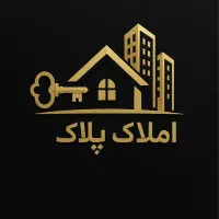 60متر-دوخواب-پارکینگ-انباری