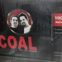 زغال نارگیل