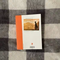 تعدای کتاب و رمان برای فروش|کتاب و مجله آموزشی|تهران, شهرک هما|دیوار