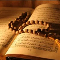 کتاب خدا قرآن طالع بینی