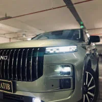 لوکانو L7 سبز* صفر نقدواقساط تحویل فوری**