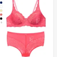 ست لباس زیر تی بی ان|لباس|تهران, دبستان|دیوار