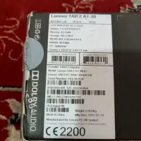 تبلت لنوو|تبلت|قوچان, |دیوار