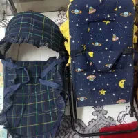 وسایل موردنیازبچه