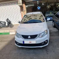 دوگانه شرکتی