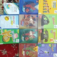 کتاب کمک آموزشی رشته تجربی