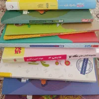 کتاب های کنکور و امتحان نهایی تجربی
