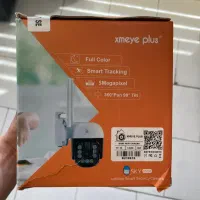 دوربین ۵ مگ اینترنتی