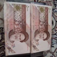 ۷جفت اسکناس و ۱۱ عدد تک سوپر بانکی قدیمی|کلکسیون سکه، تمبر، اسکناس|اصفهان, شهرک میلاد|دیوار