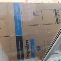 کارتن یخچال دیپوینت