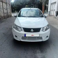 فروش ساینا