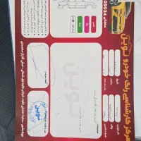 وانت 151|خودرو سواری و وانت|لردگان, |دیوار