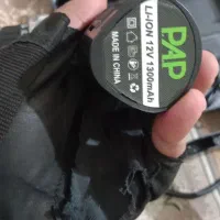 لوازم صنعتی