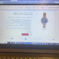 طراحی انواع سایت های فروشگاهی آموزشی شرکتی  خدماتی