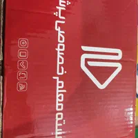 بسته معلم خصوصی پرش پایه یازدهم تجربی سال۱۴۰۴-۱۴۰۵