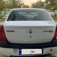 پول لازم|خودرو سواری و وانت|قوچان, |دیوار