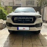فوتون تونلند 1402 g7