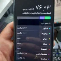 آنر X8 با حافظهٔ ۱۲۸ گیگابایت|موبایل|مشهد, پروین اعتصامی|دیوار