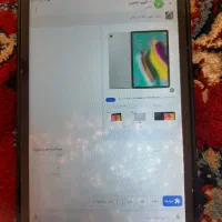 تبلت سامسونگ