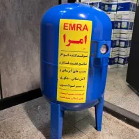 فروش منبع تحت فشار برند امرا درجه دار باقیمت مناسب